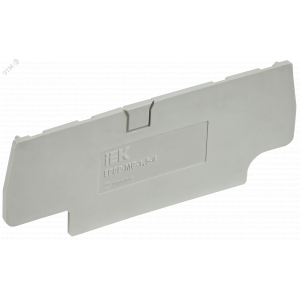 Заглушка для CP-MC 4 вывода 1,5мм2 серая YCT22-00-4-K03-001-ZGL