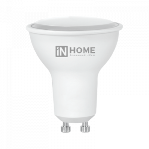 Лампа светодиодная LED-JCDRC-VC 8Вт 230В GU10 6500К 720Лм 4690612024769