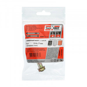 Болт анкерный с гайкой 10х77 103920