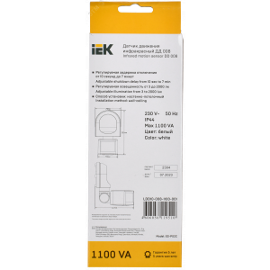 Детектор движения ДД 008 1100Вт угол обз. 180град. дальн. 12м IP44 бел. LDD10-008-1100-001