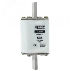 Вставка плавкая ППН-35 250/63А габарит 1 PROxima fus-35/250/63