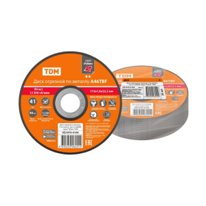 Диск отрезной по металлу, 115х1,6х22,2, тип 41, A46TBF, серия "Рубин", SQ1070-0104