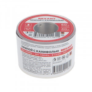 Припой с канифолью ПОС-60 250г,1.0мм, Припой трубчатый с канифолью REXANT, 250 г, d1.0 мм, (олово 60%, свинец 40%), катушка