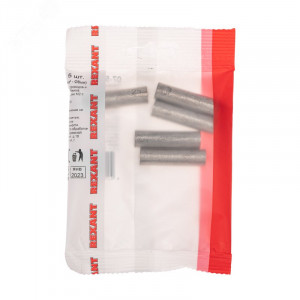 Гильза медная луженая ГМЛ 25-8 (25мм2 -  8мм) ГОСТ 23469.3-79 (в упак. 5 шт.) 07-5356