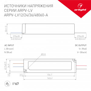 Блок питания ARPV-LV48060-A (48V, 1.3A, 60W) 019010(1), Источник напряжения с гальванической развязкой для светодиодных изделий. Входное напряжение 100-240 VAC. Выходные параметры: 48 В, 1,25 А, 60 Вт. Встроенный PFC >0,5. Герметичный пластиковый корпус IP 67. Рабочая температура -30…+70C?. Габаритные размеры
