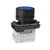 Кнопка КМЕ4111м-синий-1но+1нз-цилиндр-IP40- 274152
