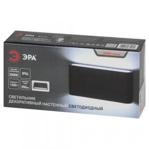 Светильник светодиодный WL41 GR 10Вт 3500К для интерьера/фасадов IP54 сер. Б0054418