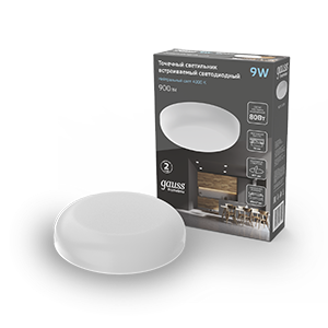Встраиваемый светильник Frameless круг 9W, 4000K, 1/60 967511209