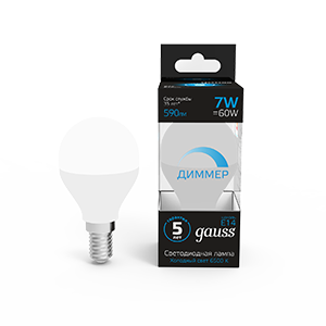 Лампа Шар 7W 590lm 6500К E14 диммируемая LED 1/10/100 105101307-D