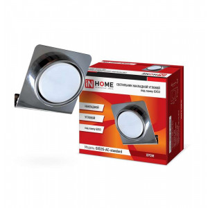 Светильник накладной угловой GX53S-AC-standard металл под лампу GX53 230B хром 4690612024509