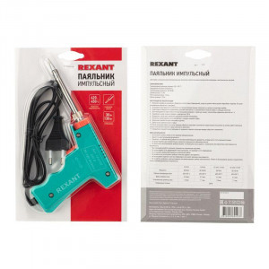 Паяльник-пистолет импульсный 30/130Вт, 230 В, серия 