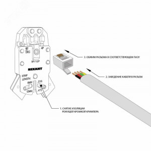Разъем телефонный RJ-14 6P4C 05-1012, Разъем телефонный UTP, RJ-14 (6P4C)