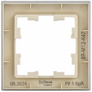 Рамка 1-м BRITE РУ-1-БрА алюм. BR-M12-K47