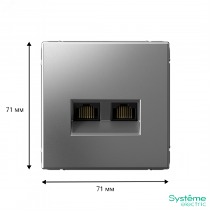 ARTGALLERY РОЗЕТКА двойная компьютерная RJ45+RJ45, кат. 5е, механизм, СТАЛЬ GAL000985