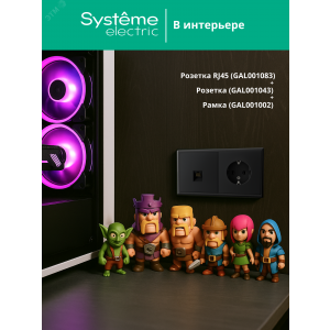 ARTGALLERY РОЗЕТКА компьютерная RJ45, кат. 5е, механизм, КАРБОН GAL001083