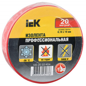 Изолента ПВХ 0.18х19мм красн. (рул.20м) UIZ-20-10-K04