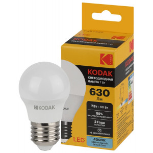 Лампочка светодиодная Kodak LED KODAK P45-7W-840-E27 E27 / Е27 7Вт шар нейтральный белый свет(кр.1шт) [Б0057615]