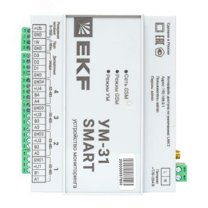 Устройство сбора и передачи данных УМ-31 SMART EKF