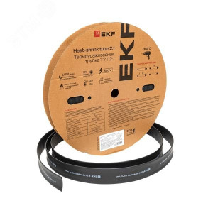 Трубка термоусадочная ТУТ нг 30/15 черн.  tut-30-b