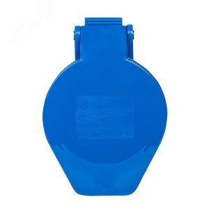 Розетка кабельная 16А 220В 2P+РЕ IP44 (213) ps-213-16-220