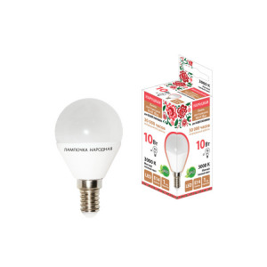 Лампа светодиодная FG45-10Вт-230В-3000К–E14 Народная SQ0340-1604