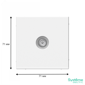 ARTGALLERY TV ТВ розетка проходная 4DB, механизм, лотос GAL001392