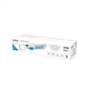 Светильник уличный Qplus 50W 6000lm 5000K 120-260V IP65 370*145*45мм черный КСС 