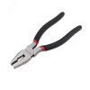Изображение товара Плоскогубцы 180мм, обливные рукоятки