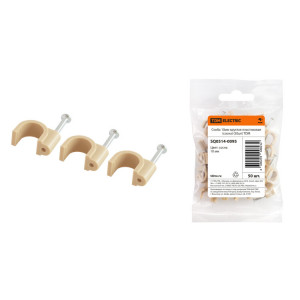 Скоба 10мм круглая пластиковая (сосна) (50шт) SQ0514-0095