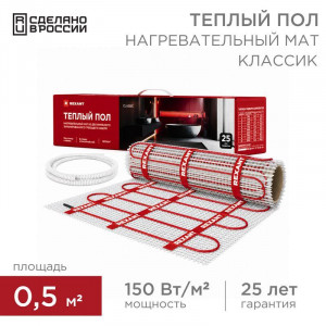 Комплект 