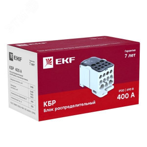 Блок распределительный КРОСС крепеж на панель и DIN КБР-400А plc-kbr400
