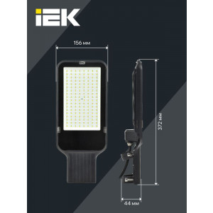 Светильник светодиодный ДКУ 1013-100Д 5000К IP65 IEK LDKU1-1013-100-5000-K03