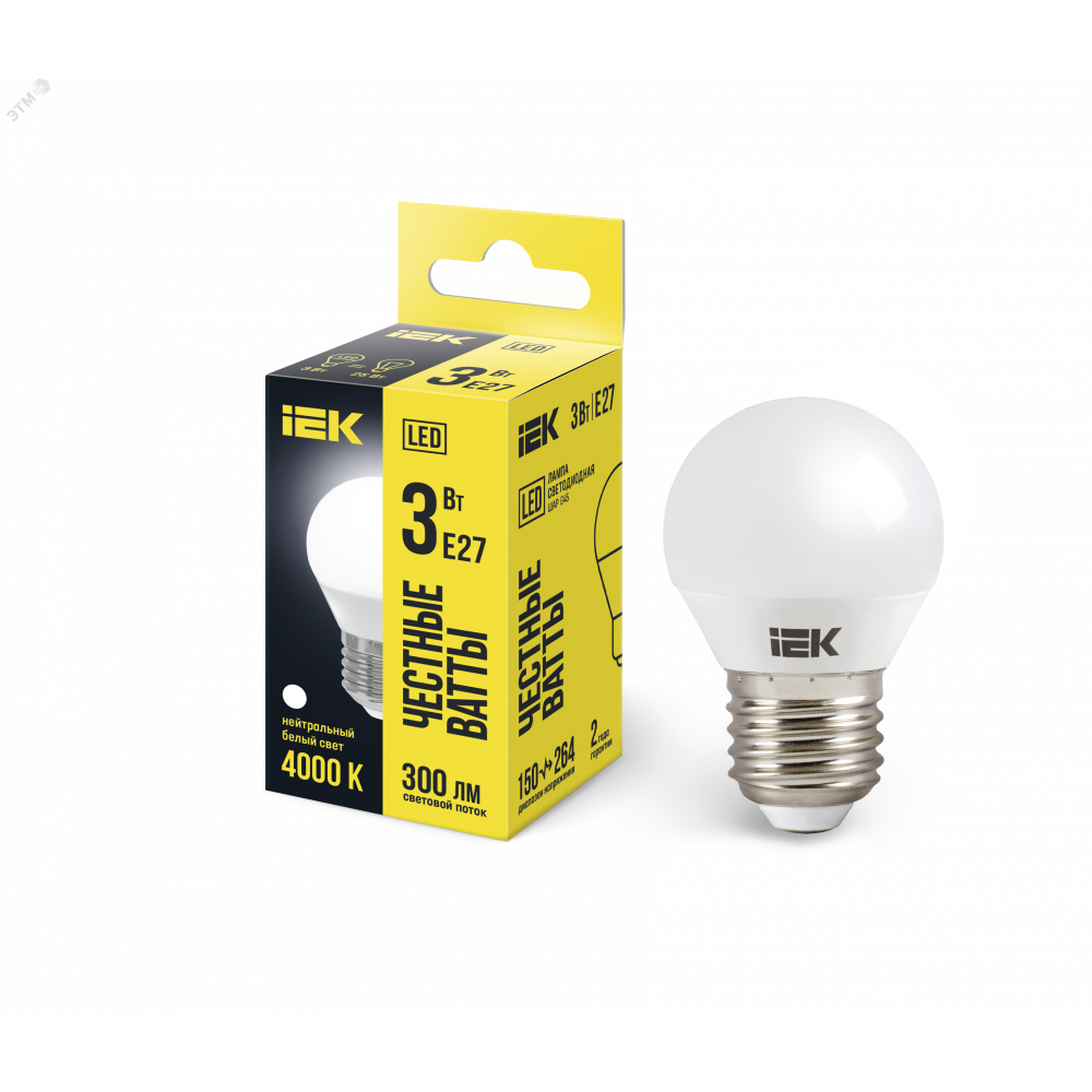 Изображение товара LED лампа G45 шар 3Вт 230В 4000К E27 светодиодная короткая