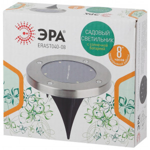 ERAST040-08 Садовый светильник на солнечной батарее, сталь, пластик 13 см (40/1440) Б0038502