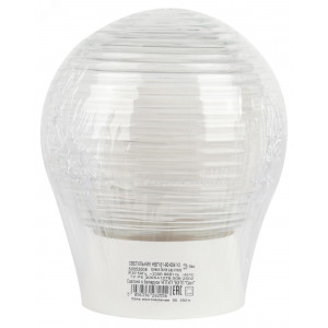 Светильник НБП 01-60-004 с прямым основанием Гранат стекло IP20 E27 max 60Вт D150 шар Б0052008