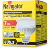 Изображение товара Светодиодная лампа Navigator NLL-MR16-7-230-4K-GU5.3 7Вт 4000К нейтр. белая Изображение товара Светодиодная лампа Navigator NLL-MR16-7-230-4K-GU5.3 7Вт 4000К нейтр. белая