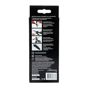 Ножницы монтажника универсальные в пластиковом чехле WS-35 Professional ws-35