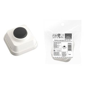 Кнопка Народная А1-0,4-01 (для пров. звонков, винты, провод с обр.стороны, полиэт.пак.) SQ1901-0114