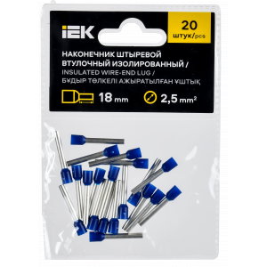 Наконечник НШВИ 2.5-18 темн. син. (уп.20шт) IEK UGN11-D25-018-020