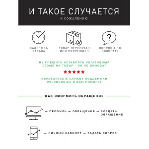 Люстра Isadora 9133-303 3 х Е27 40 Вт модерн Б0054750