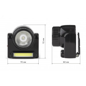 Фонарик кемпинговый ударопрочный, ближний и дальний свет, 2 режима GA-501 Гранит Армия России Б0030185