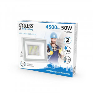 Прожектор светодиодный LED 50W 3500lm IP65 6500К белый 1/20 613120350