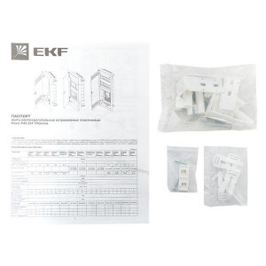 Встраиваемый слаботочный щит 