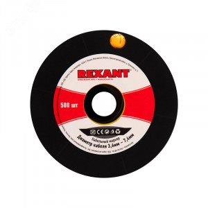 Маркер кабельный 0-9 комплект 10 роликов от 3.6 до 7.4мм 12-6061