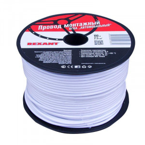 Провод ПГВА 1х2,50мм2, белый, бухта 100м
