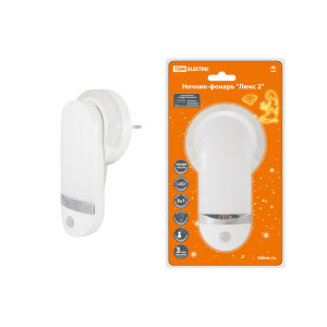 Ночник-фонарь "Люкс 2", 1х0,5 Вт + 11LED, 90 лм/Вт, Li-Ion 500 мАч, дат. освещ. и движ., 220 В, SQ0357-0025