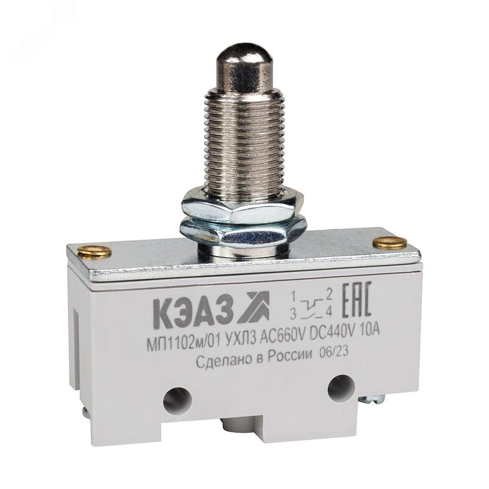 Изображение товара Микропереключатель МП-1102м/01 КЭАЗ выб. 4А 690В