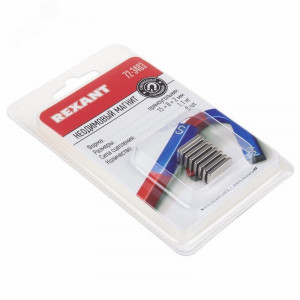 Магнит неодимовый прямоугольник 15х8х2мм, сцепление 1,1кг (упаковка 8 шт)