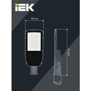 Светильник светодиодный ДКУ 1002-100Д 5000К IP65 сер. IEK LDKU0-1002-100-5000-K03