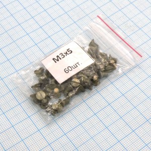 Винт М3.0х 5 (60шт.) п/т (шлиц), Винт М3.0х 5 (60шт.) п/т (шлиц)